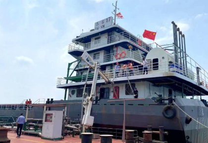 海德威FGSS成功交付！助力三峽航運節碳減排