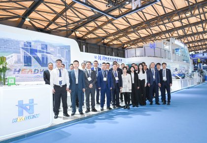 上海海事展 | 重磅合作官宣！海德威攜手行業(yè)領(lǐng)袖，全鏈路方案引領(lǐng)低碳航運新范式