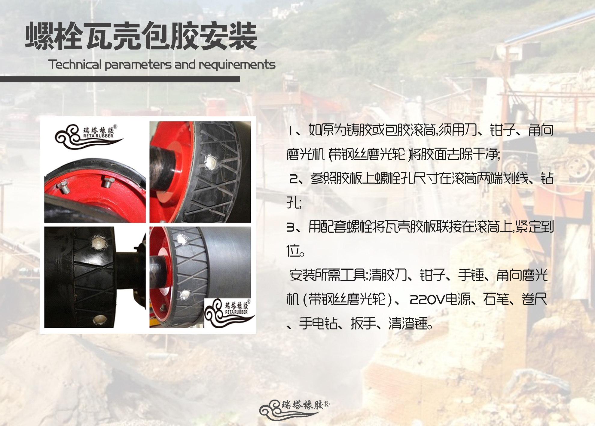 5c008c0f6149e.jpg 5c008c0f6149e.jpg